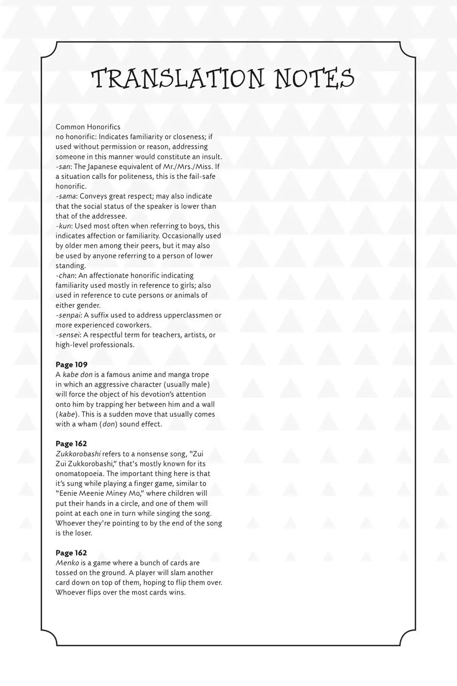 Page 7 of Chapter 30.1