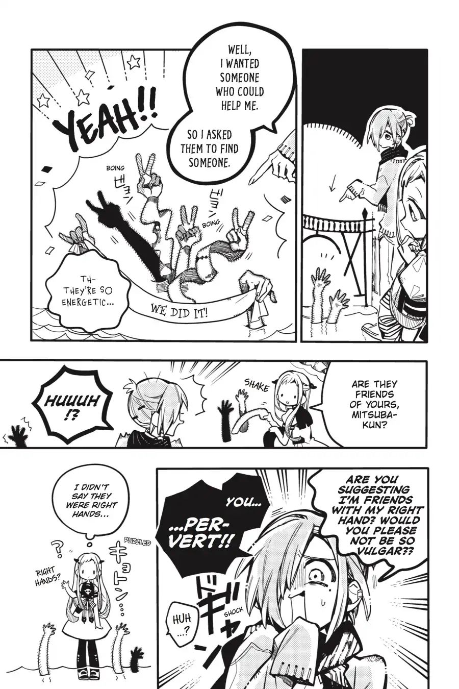 Page 14 of Chapter 31