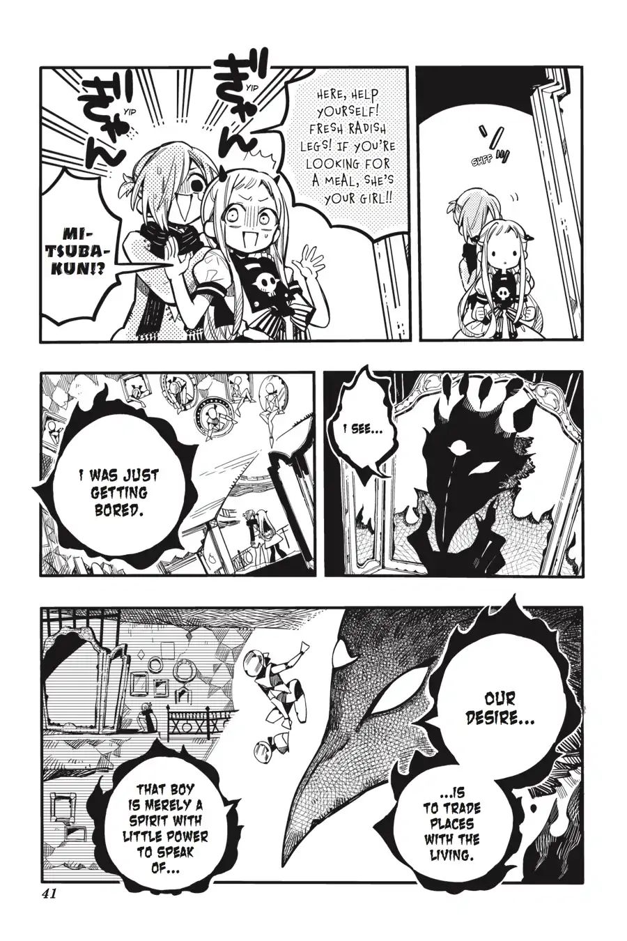 Page 13 of Chapter 32