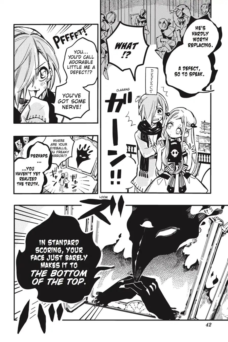 Page 14 of Chapter 32
