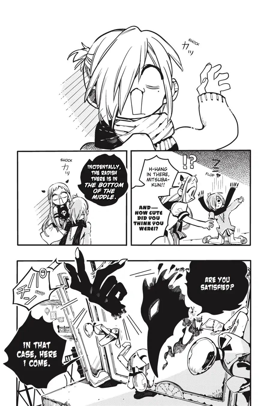 Page 15 of Chapter 32