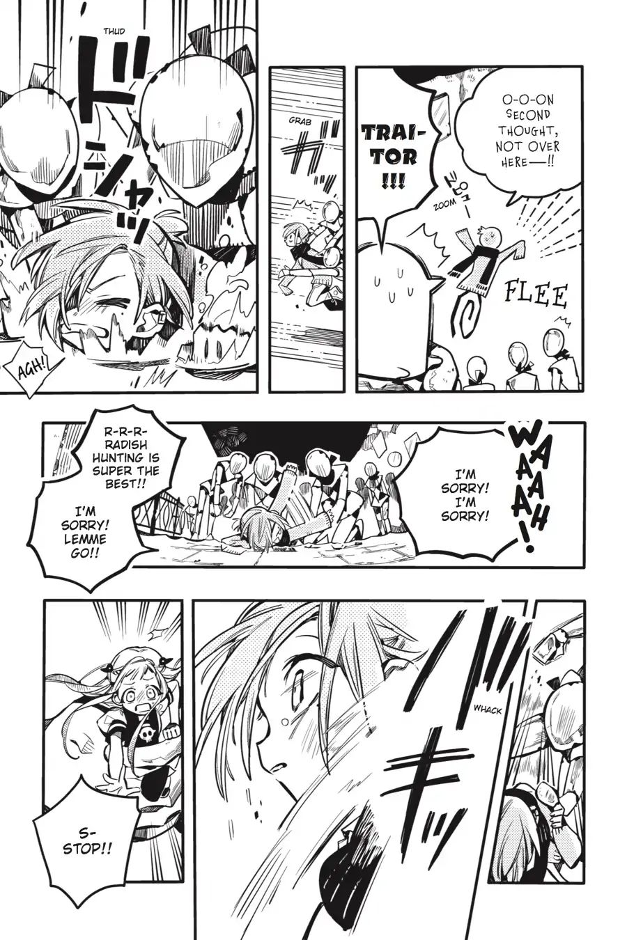 Page 21 of Chapter 32