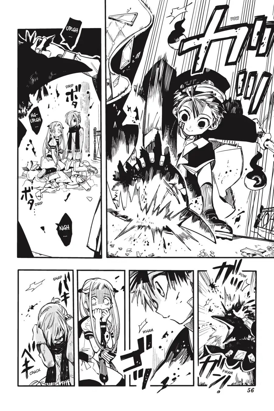 Page 28 of Chapter 32