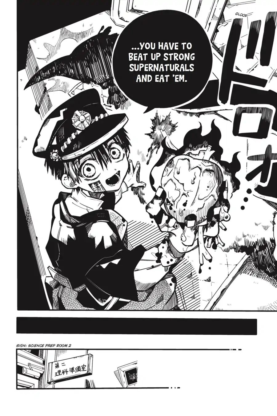 Page 4 of Chapter 33