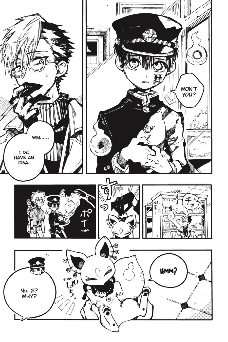Page 7 of Chapter 33