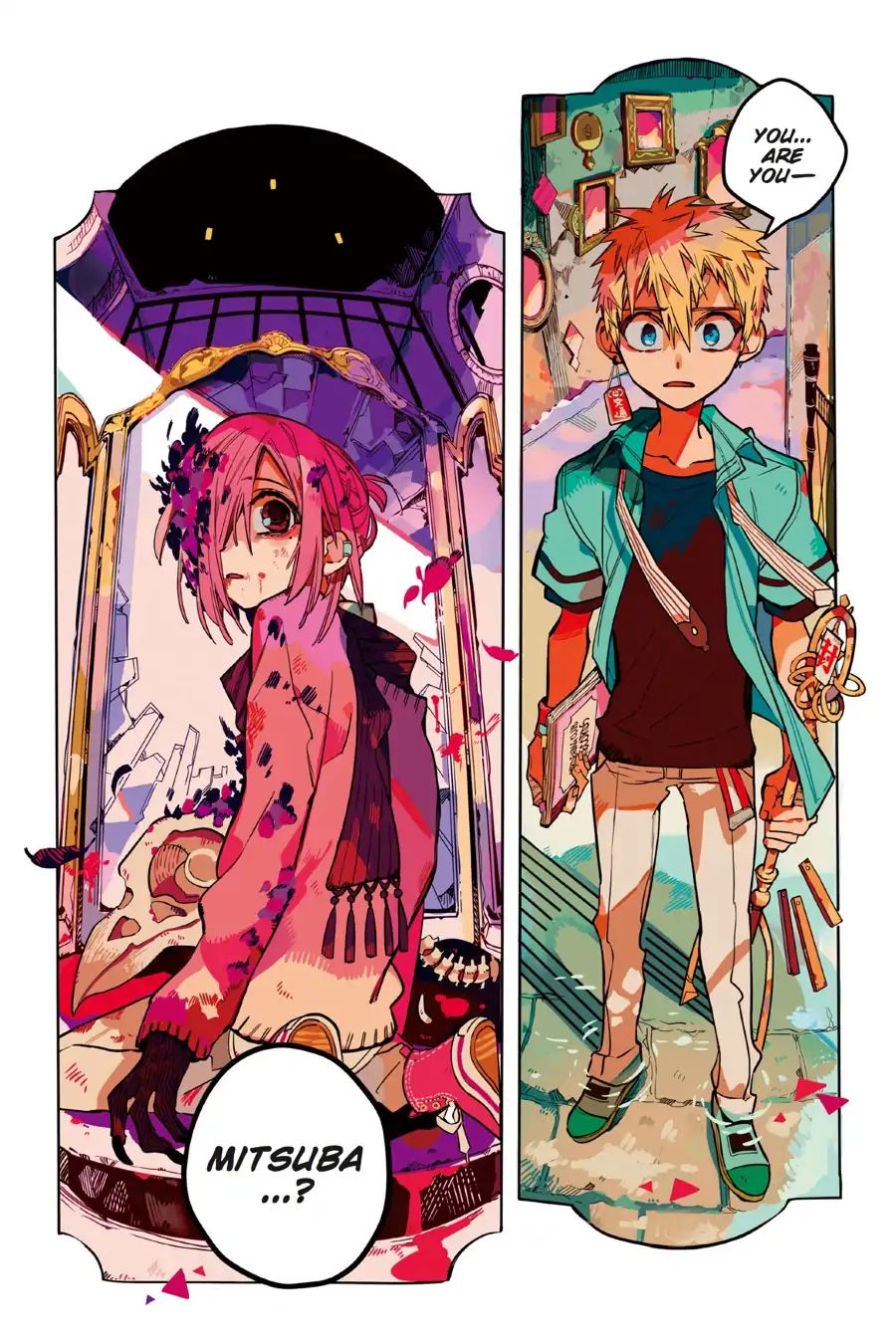 Page 1 of Chapter 34