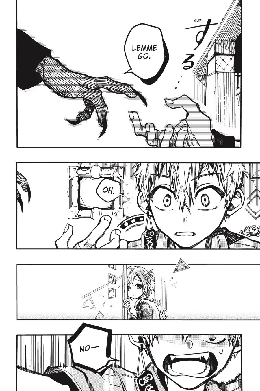 Page 16 of Chapter 35
