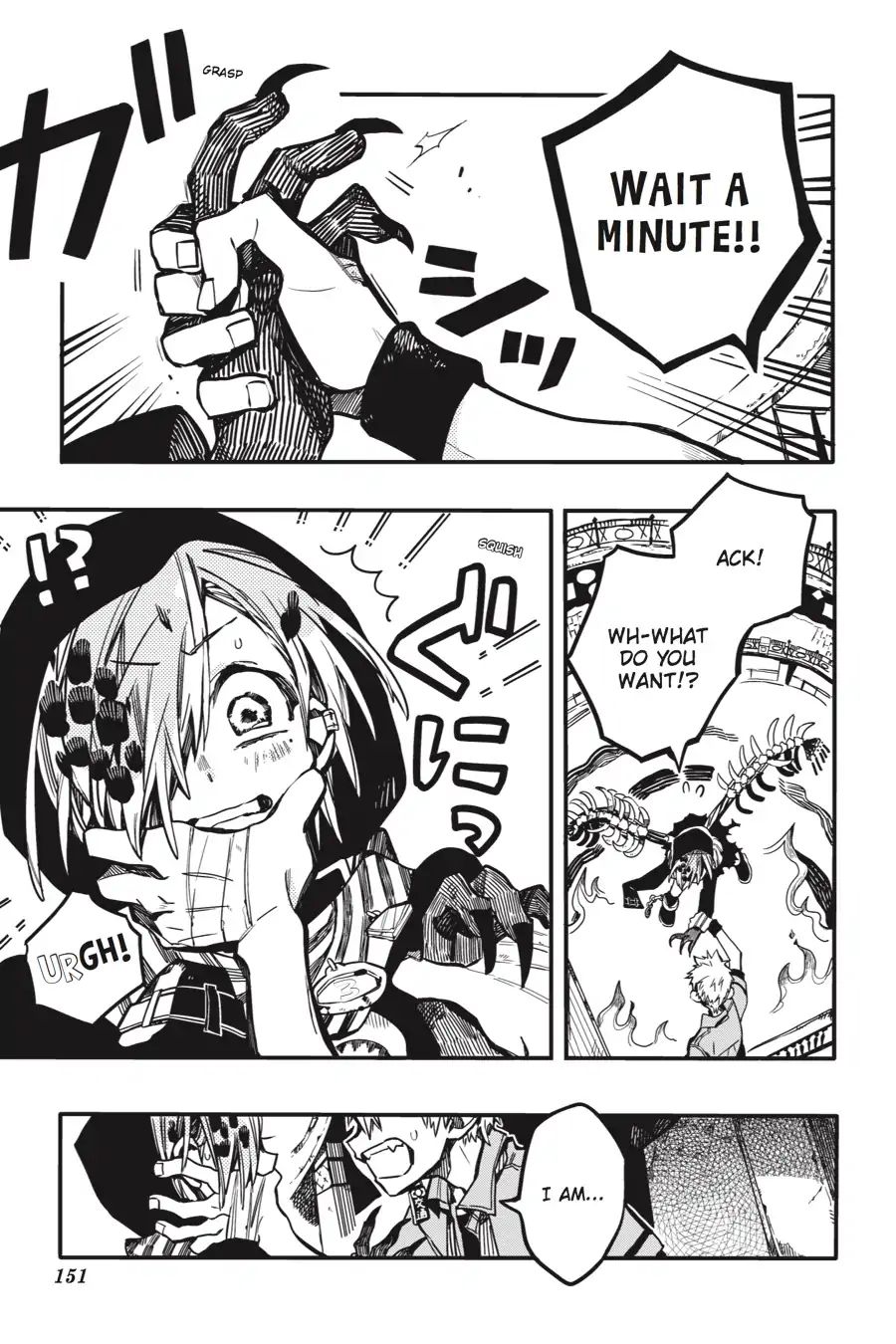Page 17 of Chapter 35