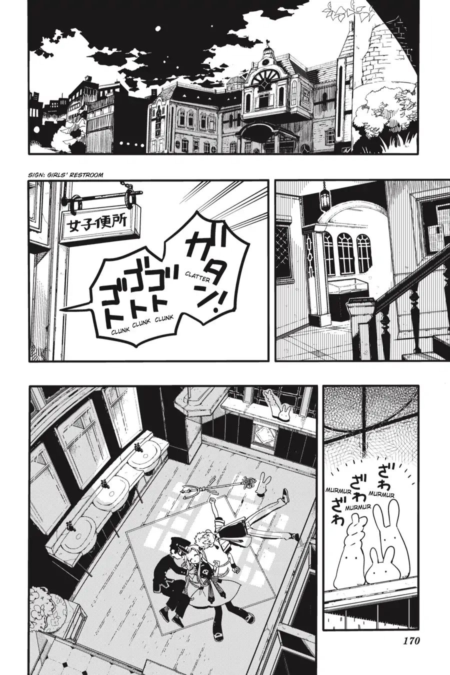 Page 36 of Chapter 35