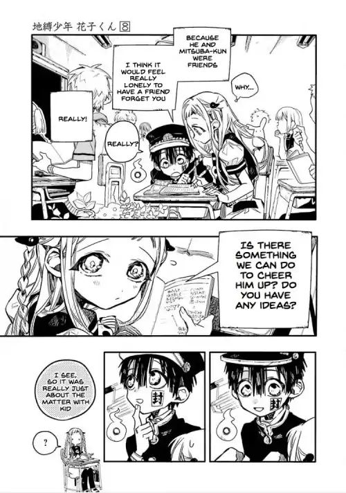 Page 13 of Chapter 36