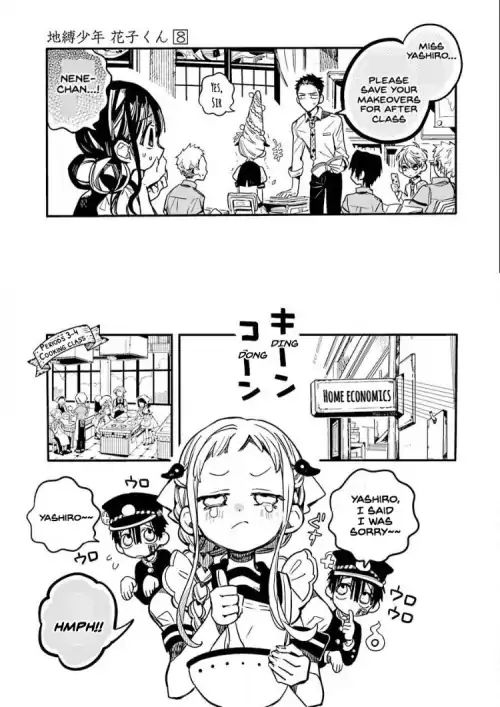 Page 19 of Chapter 36
