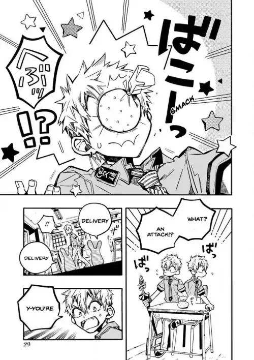 Page 27 of Chapter 36