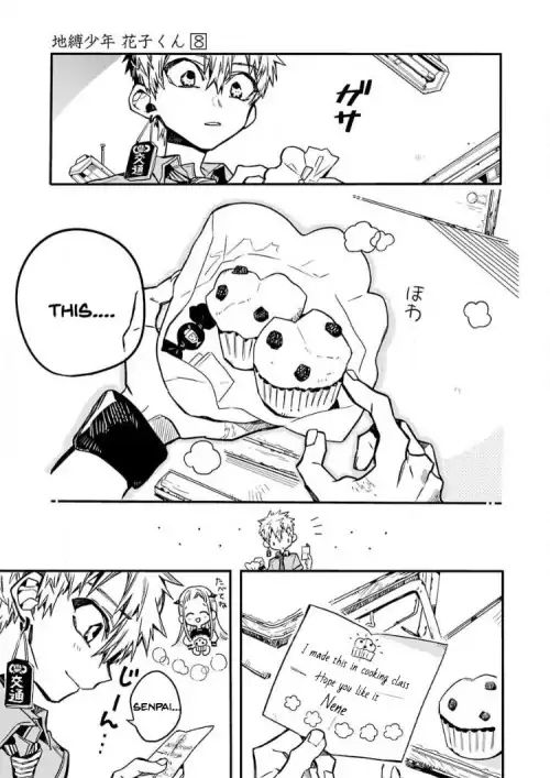 Page 29 of Chapter 36