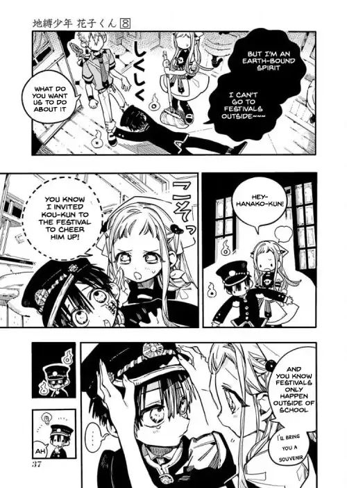 Page 3 of Chapter 37