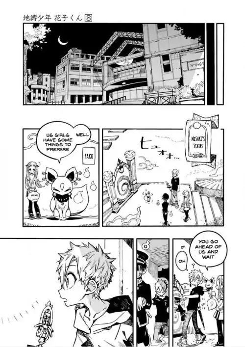 Page 5 of Chapter 37