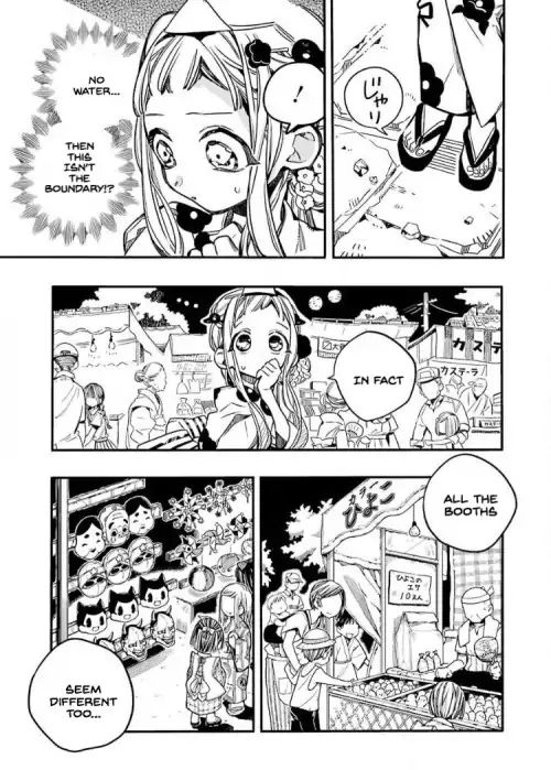 Page 5 of Chapter 38
