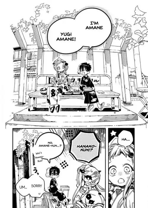 Page 14 of Chapter 38