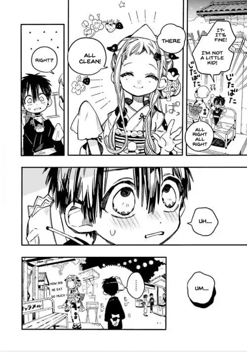Page 18 of Chapter 38
