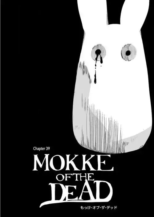 Page 4 of Chapter 39