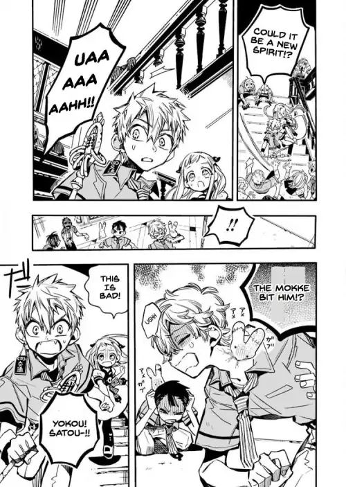 Page 11 of Chapter 39