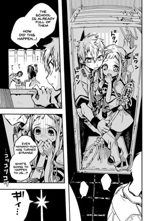 Page 13 of Chapter 39