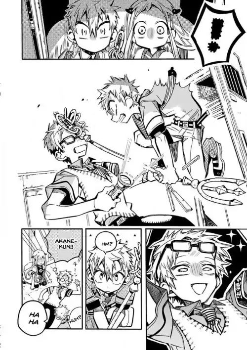 Page 14 of Chapter 39