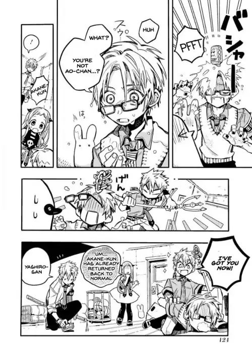 Page 20 of Chapter 39