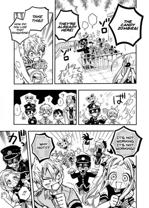 Page 23 of Chapter 39