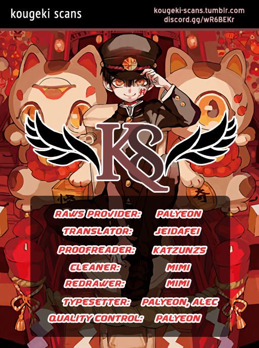 Page 1 of Chapter 4