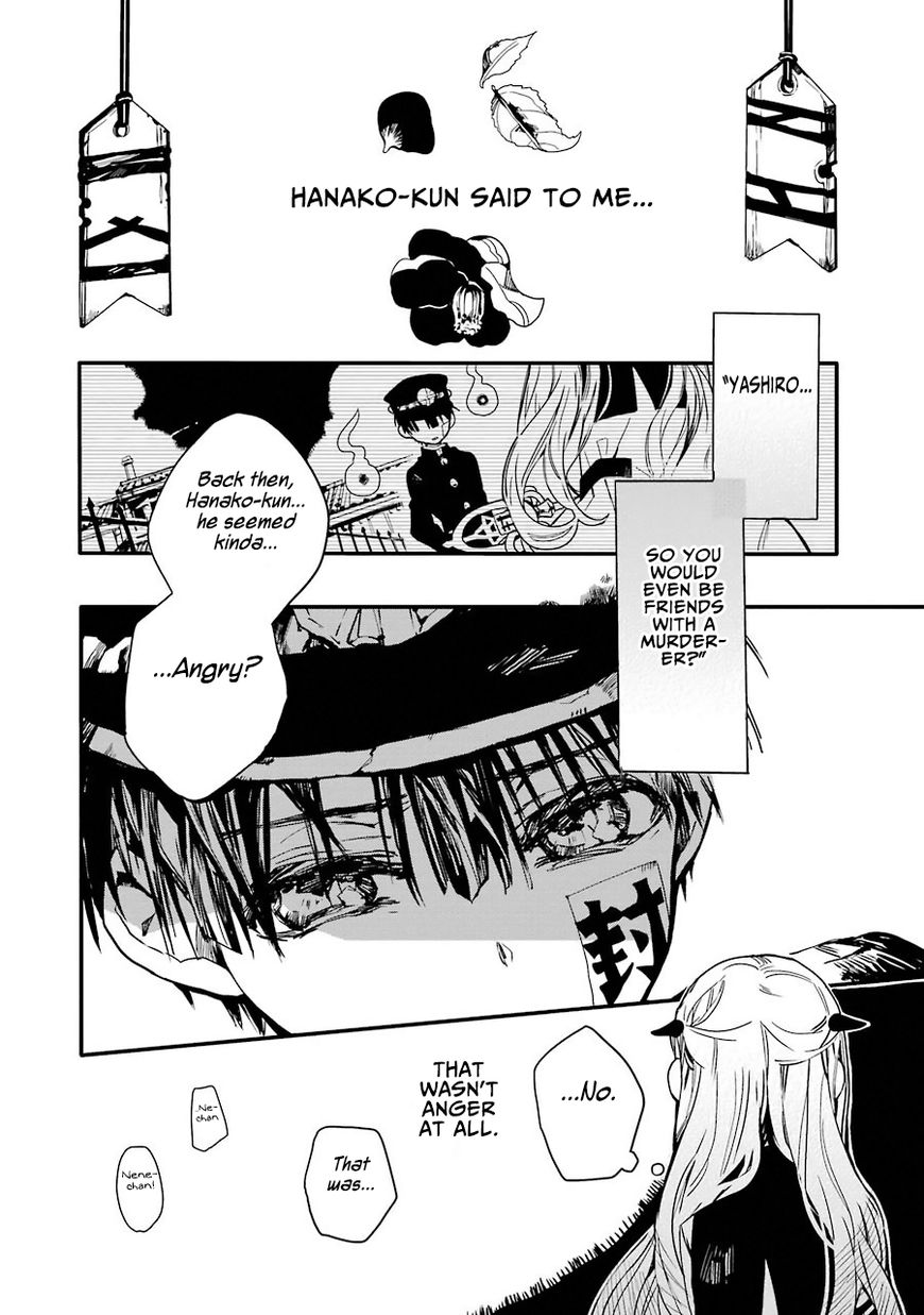 Page 3 of Chapter 4