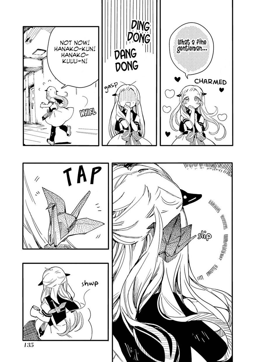 Page 14 of Chapter 4