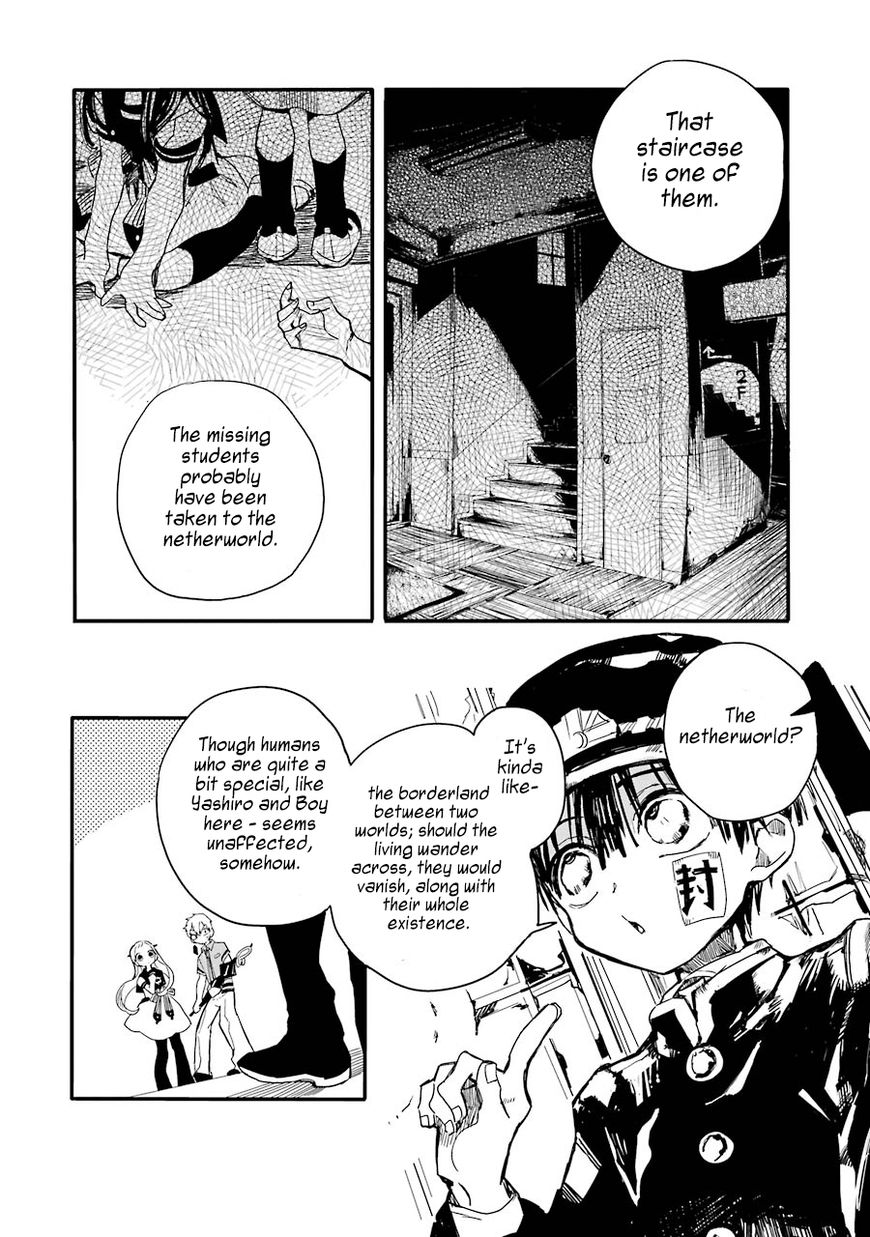 Page 19 of Chapter 4