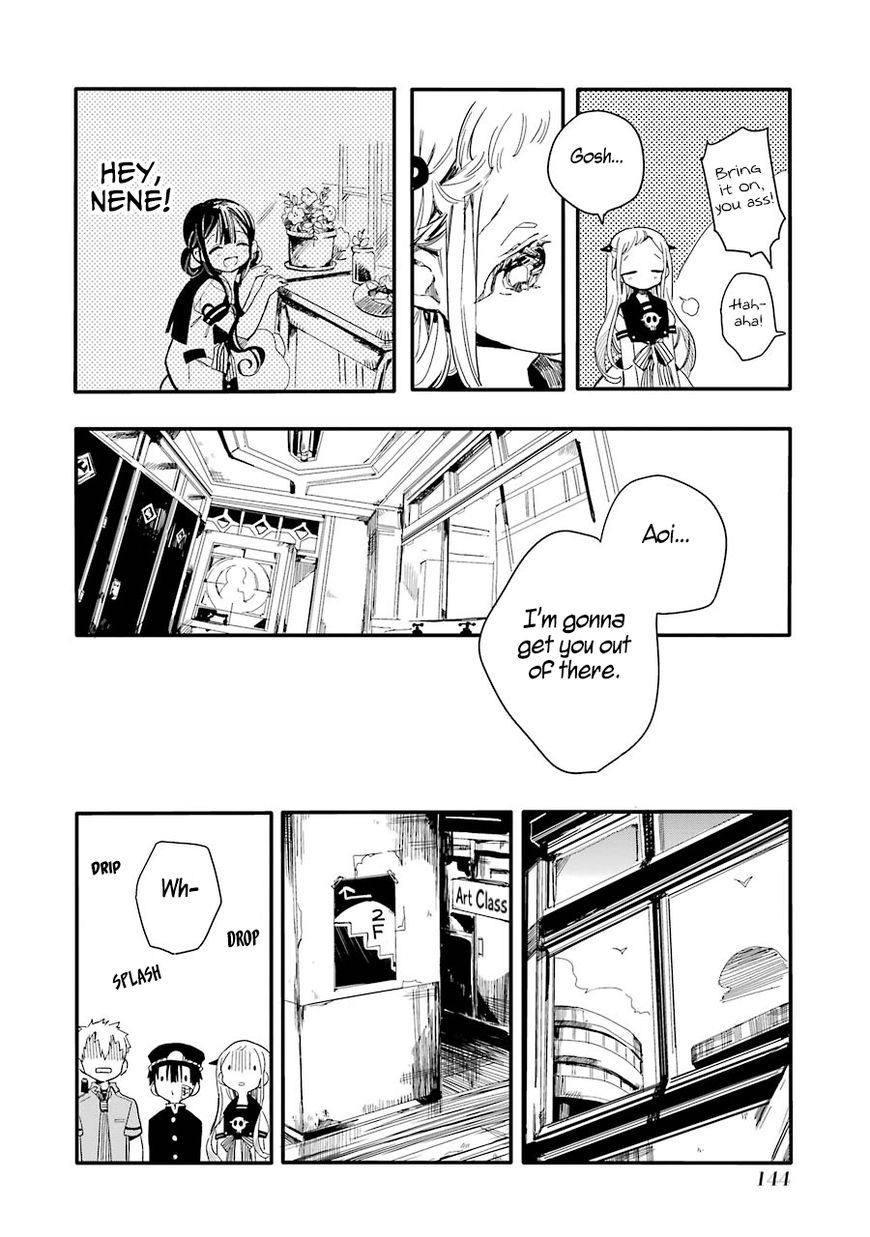 Page 23 of Chapter 4