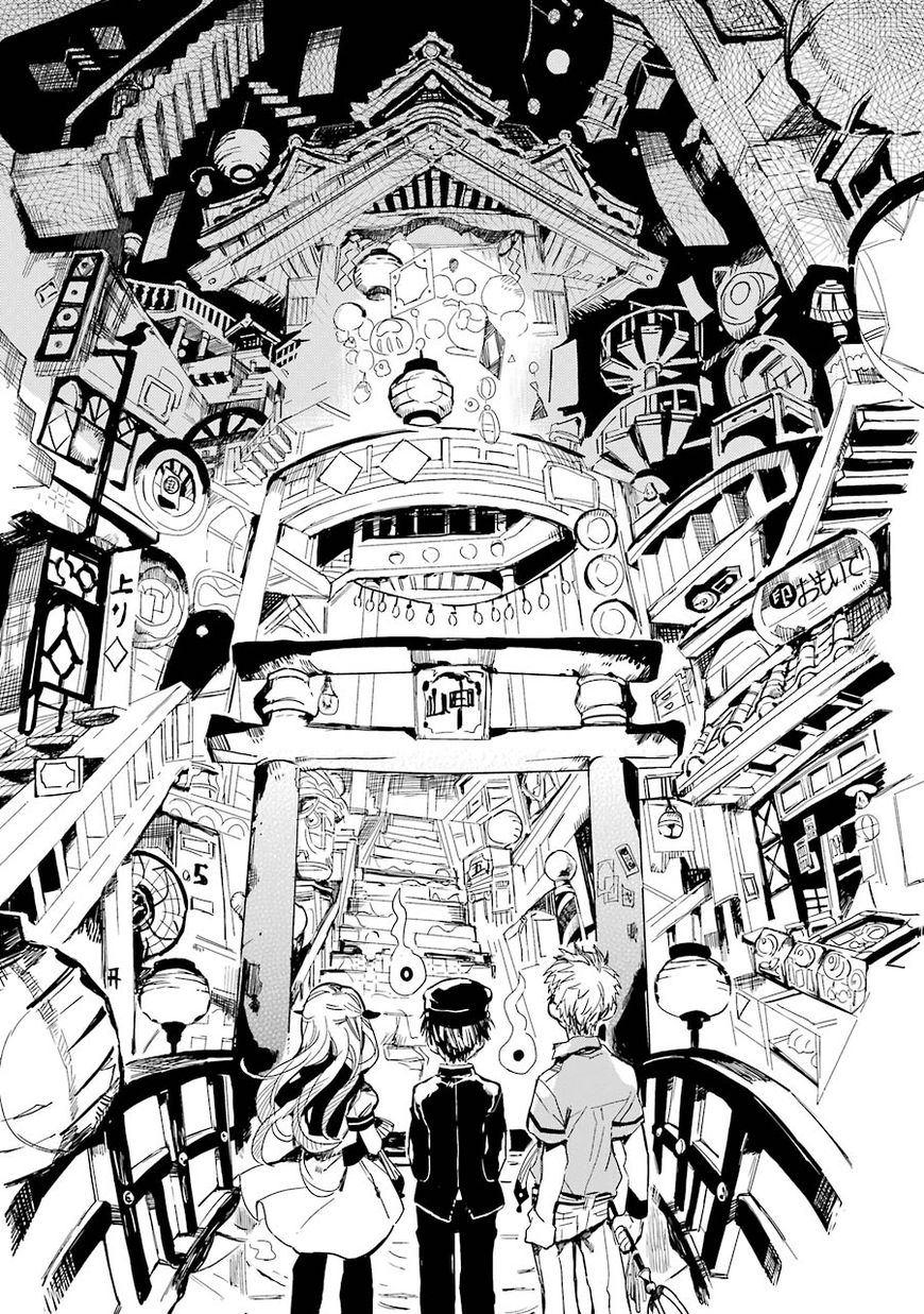 Page 26 of Chapter 4