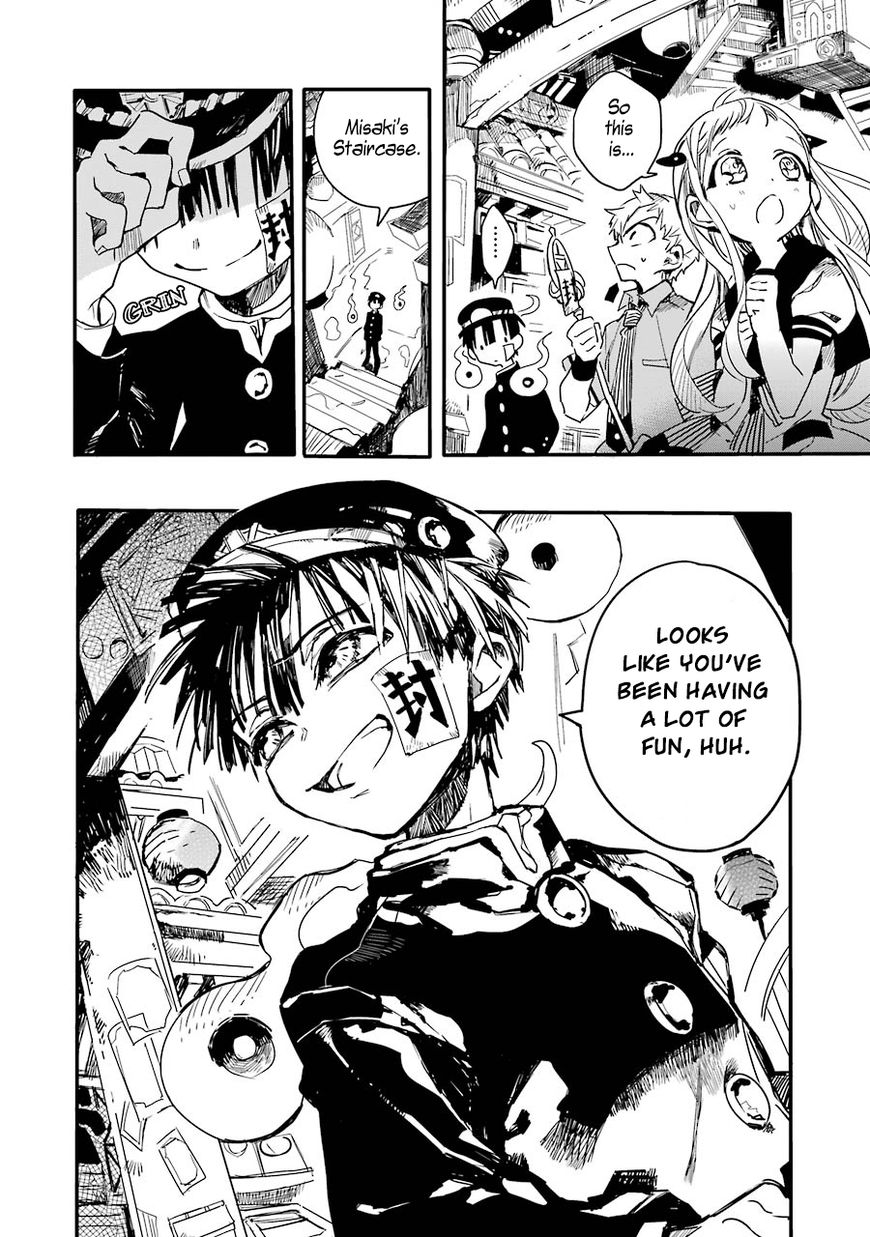 Page 27 of Chapter 4