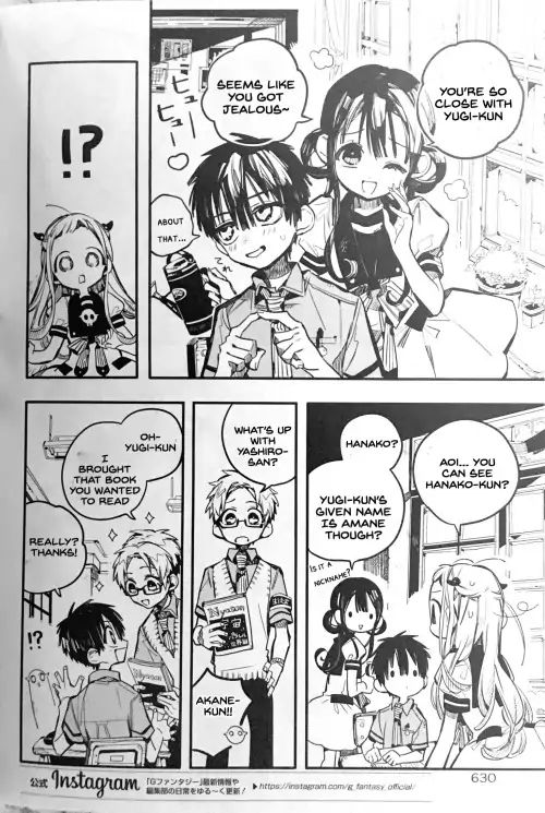 Page 8 of Chapter 41