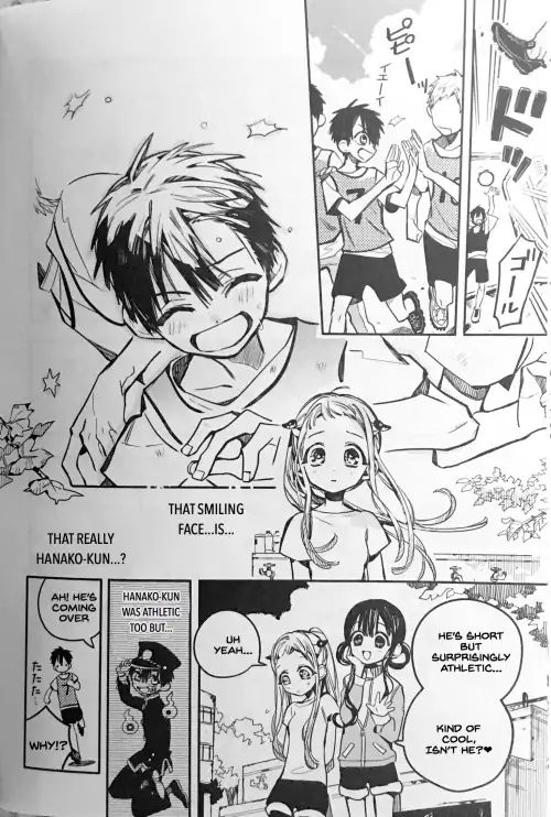 Page 18 of Chapter 41