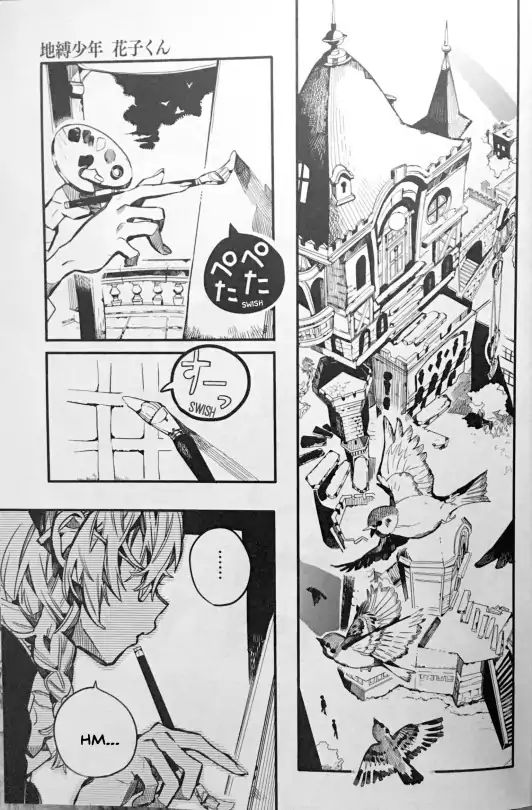 Page 33 of Chapter 41