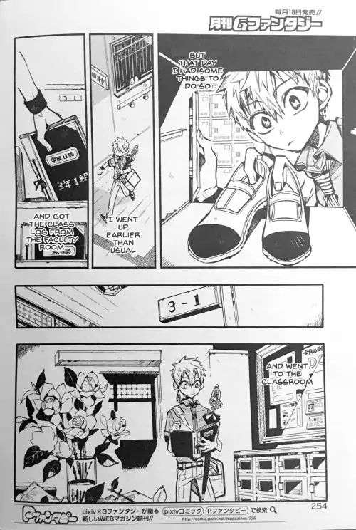 Page 2 of Chapter 42