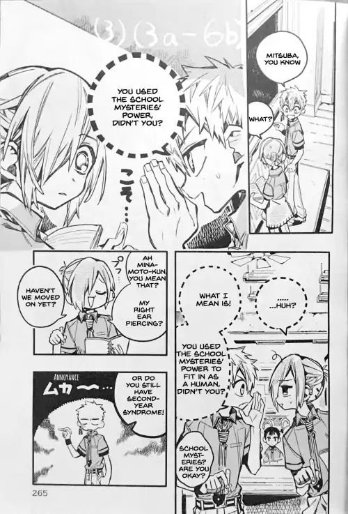 Page 13 of Chapter 42