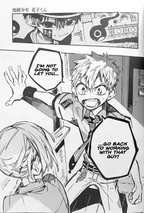 Page 15 of Chapter 42