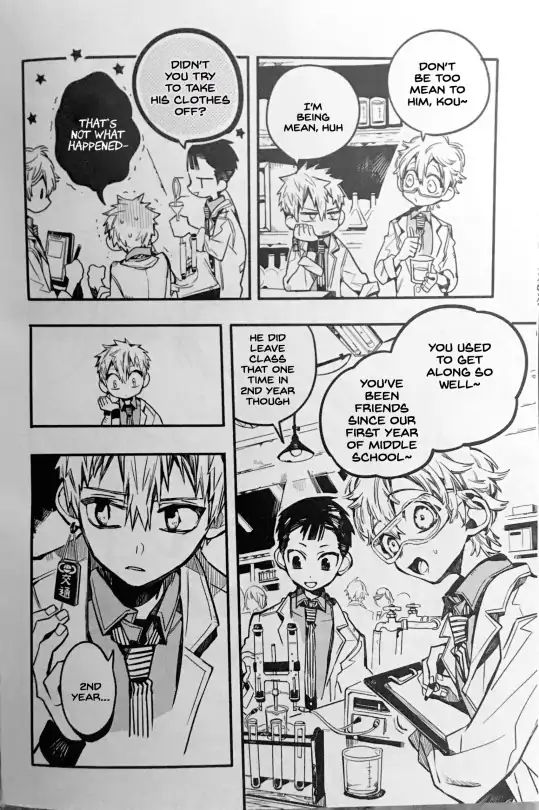 Page 18 of Chapter 42