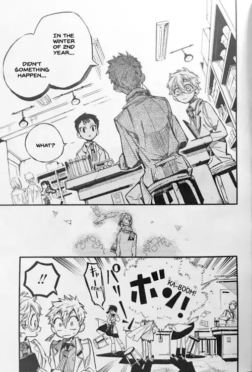 Page 19 of Chapter 42