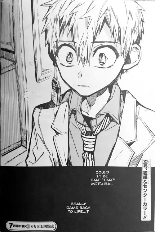 Page 26 of Chapter 42