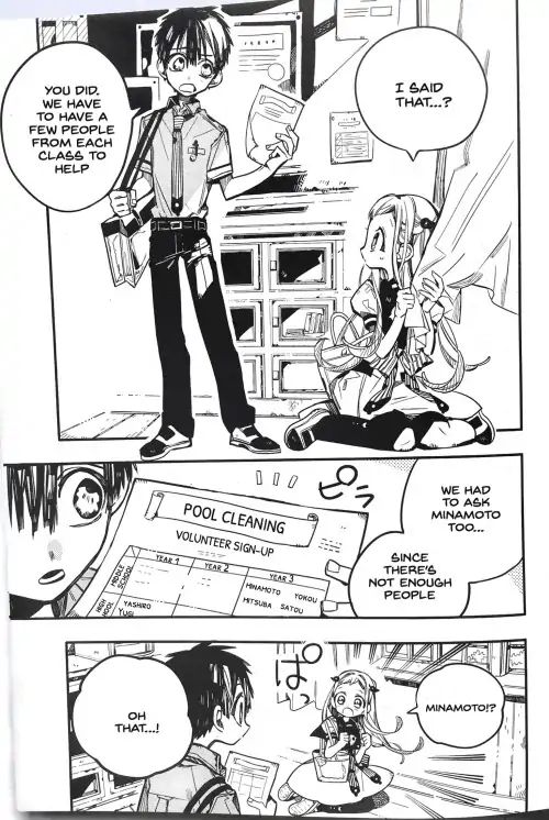 Page 3 of Chapter 43