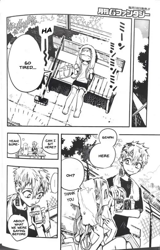 Page 16 of Chapter 43