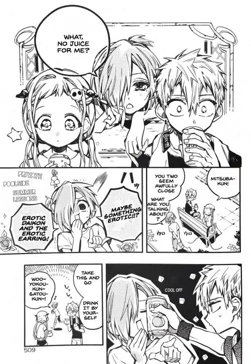 Page 17 of Chapter 43