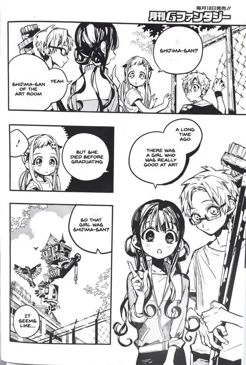 Page 22 of Chapter 43