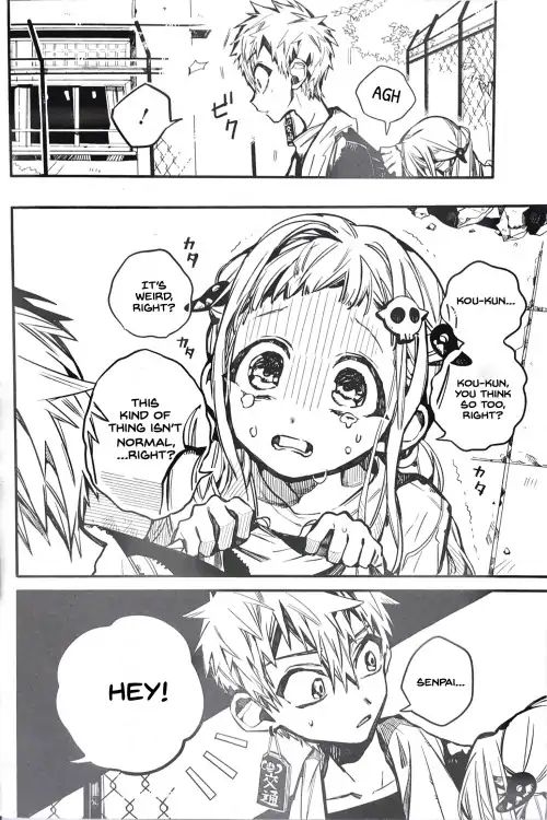 Page 32 of Chapter 43