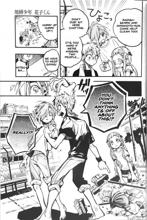 Page 33 of Chapter 43